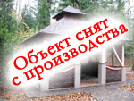 ���� 5,3�4 �
